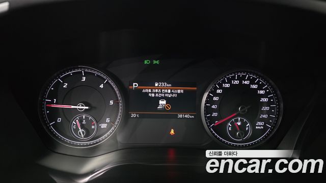 Hyundai Santa Fe Diesel 2.2 2WD Exclusive 2023 — фото 8