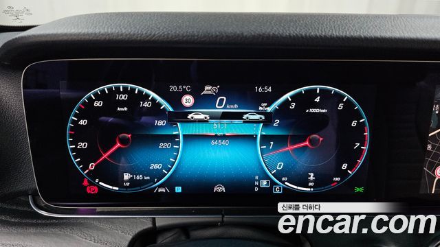 Mercedes-Benz E-Class (W213) E250 Avantgarde 2022 — фото 8