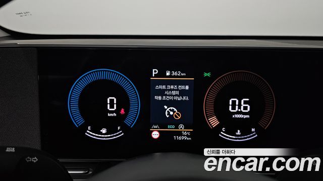 Hyundai Kona (SX2) Gasoline 2.0 2WD Premium 2025 — фото 8