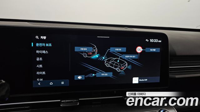 Hyundai Kona (SX2) Gasoline 2.0 2WD Premium 2025 — фото 30