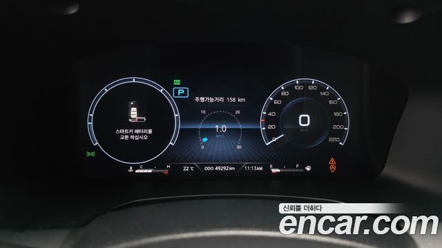 KG Mobility (SsangYong) Rexton Sports Khan Diesel 2.2 4WD Prestige 2024 — фото 8