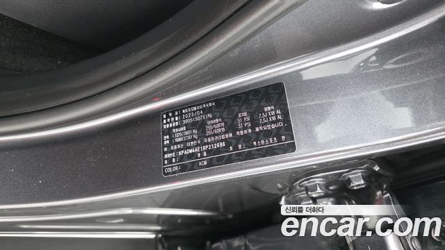 KG Mobility (SsangYong) Rexton Sports Khan Diesel 2.2 4WD Prestige 2024 — фото 33