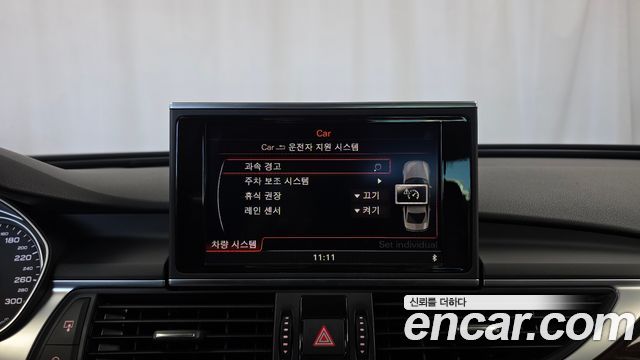 Audi A6 3.0 TFSI Quattro C7 2013 — фото 16