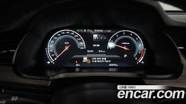 Kia K7 Premier 3.0 GDI Signature 2020 — фото 8