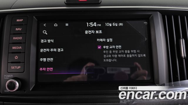 Kia Ray Signature X Line 2027 — фото 17
