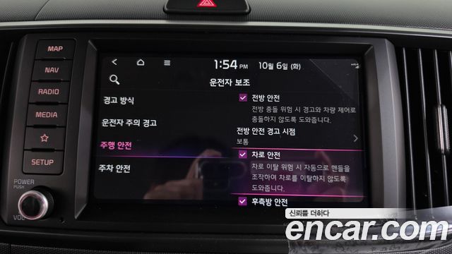 Kia Ray Signature X Line 2027 — фото 18