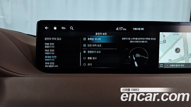 Genesis G80 (RG3) Gasoline 3.5 Turbo AWD 2022 — фото 16