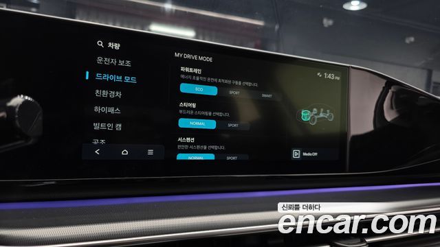 Hyundai Grandeur Hybrid (GN7) Calligraphy 2024 — фото 15