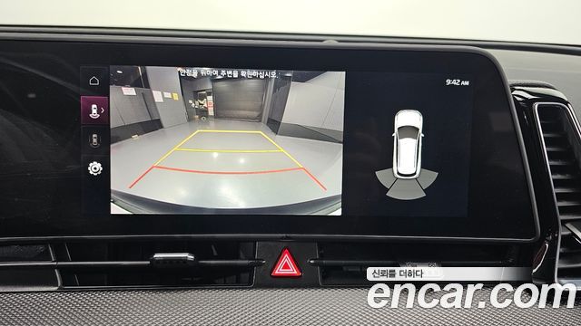 Kia Sportage Hybrid (V) Prestige 2WD 2022 — фото 17