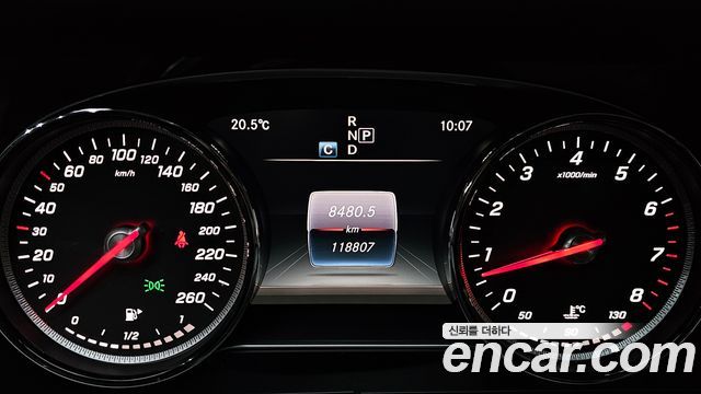Mercedes-Benz E-Class (W213) E200 Avantgarde 2017 — фото 8