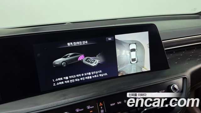 Kia K8 Hybrid Signature Special 2023 — фото 13