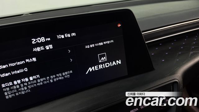 Kia K8 Hybrid Signature Special 2023 — фото 30