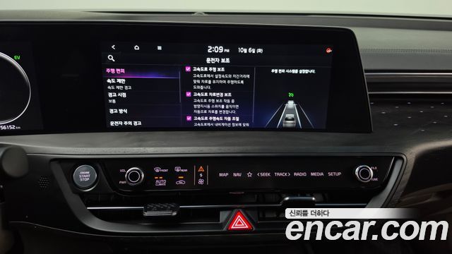 Kia K8 Hybrid Signature Special 2023 — фото 31