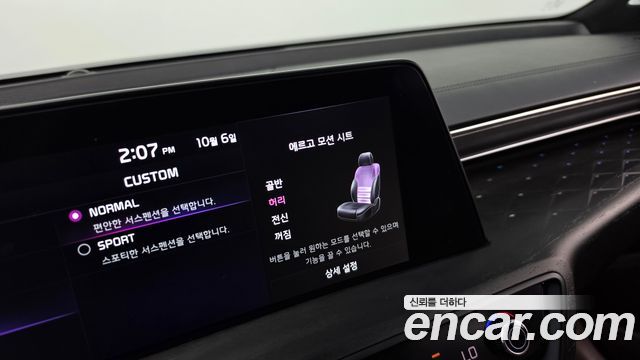 Kia K8 Hybrid Signature Special 2023 — фото 33