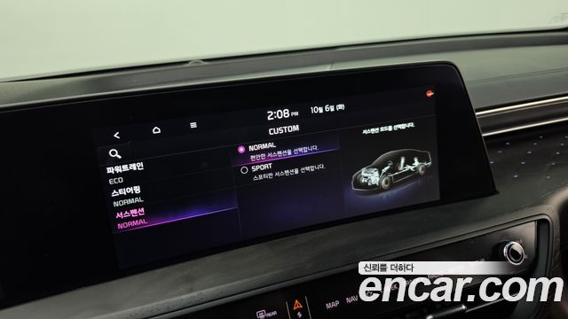 Kia K8 Hybrid Signature Special 2023 — фото 34