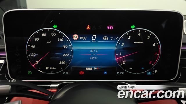 Mercedes-Benz S-Class (W223) S580L 4MATIC 2024 — фото 8