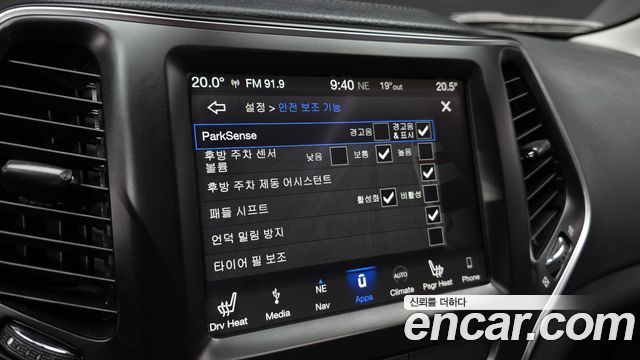 Jeep Cherokee (KL) 2.4 Longitude AWD 2019 — фото 16
