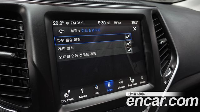 Jeep Cherokee (KL) 2.4 Longitude AWD 2019 — фото 17