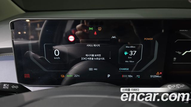 Kia EV3 Standard 2WD Air 2025 — фото 8