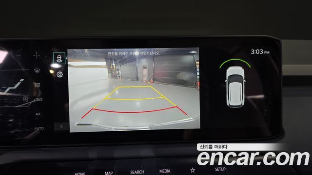 Kia EV3 Standard 2WD Air 2025 — фото 15