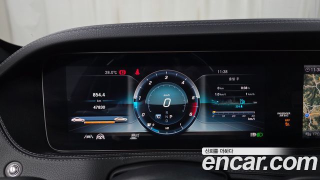 Mercedes-Benz S-Class (W222) S350 d 4MATIC AMG Line 2020 — фото 8
