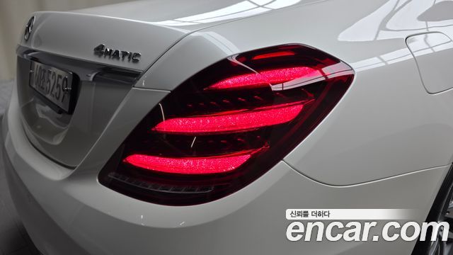 Mercedes-Benz S-Class (W222) S350 d 4MATIC AMG Line 2020 — фото 23