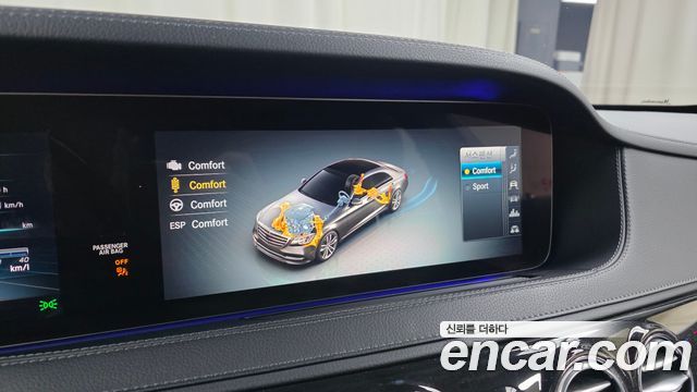Mercedes-Benz S-Class (W222) S350 d 4MATIC AMG Line 2020 — фото 32