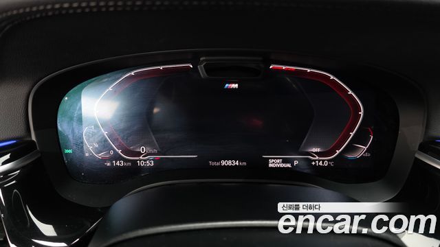 BMW 6 Series GT (G32) 630i xDrive M Sport 2021 — фото 8