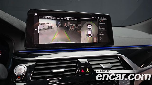 BMW 6 Series GT (G32) 630i xDrive M Sport 2021 — фото 15