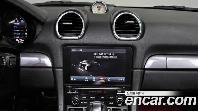 Porsche 718 Boxster 2.0 2017 — фото 17