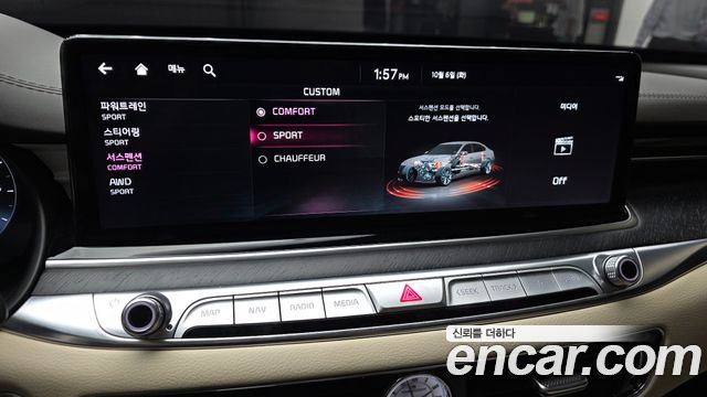 Kia K9 (II) 3.3 T-GDI AWD Best Selection Ⅰ 2025 — фото 18