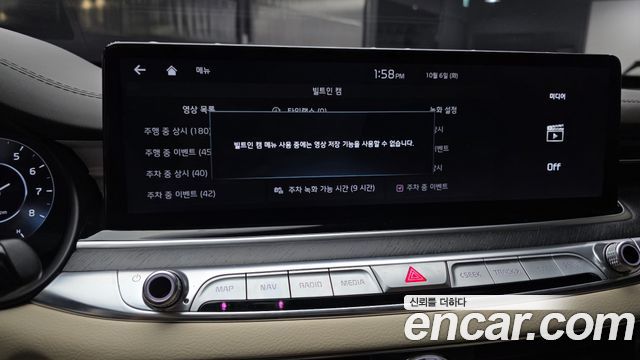 Kia K9 (II) 3.3 T-GDI AWD Best Selection Ⅰ 2025 — фото 19
