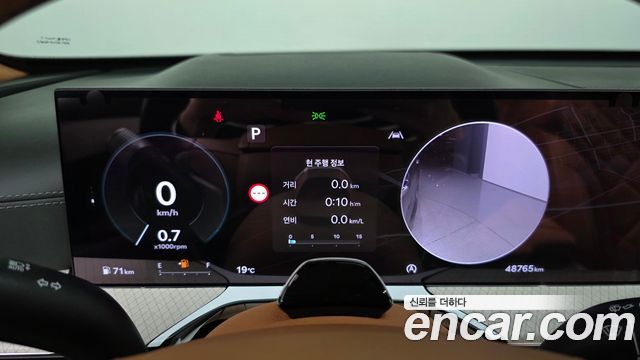 Genesis GV80 2.5T Gasoline AWD 2025 — фото 8