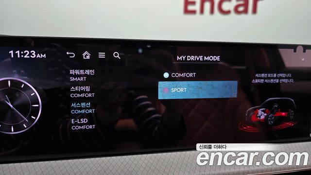Genesis GV80 2.5T Gasoline AWD 2025 — фото 29