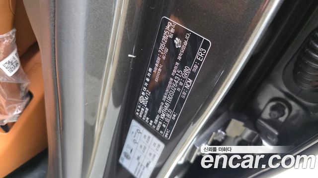 Genesis GV80 2.5T Gasoline AWD 2025 — фото 38