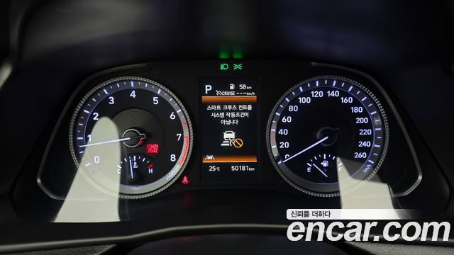Hyundai Sonata (DN8) 1.6 Turbo Premium Plus 2022 — фото 8