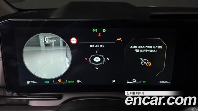Kia Carnival (IV) HEV 7seater Gravity 2025 — фото 8
