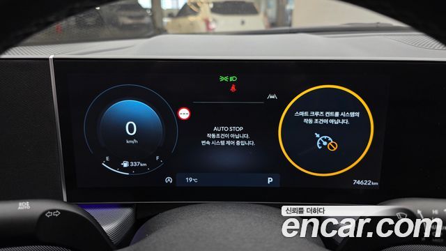 Hyundai Sonata The Edge (DN8) 1.6 Turbo Exclusive 2024 — фото 8