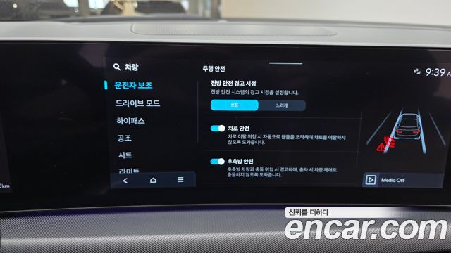 Hyundai Sonata The Edge (DN8) 1.6 Turbo Exclusive 2024 — фото 18