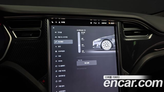 Tesla Model S 90D 2017 — фото 17