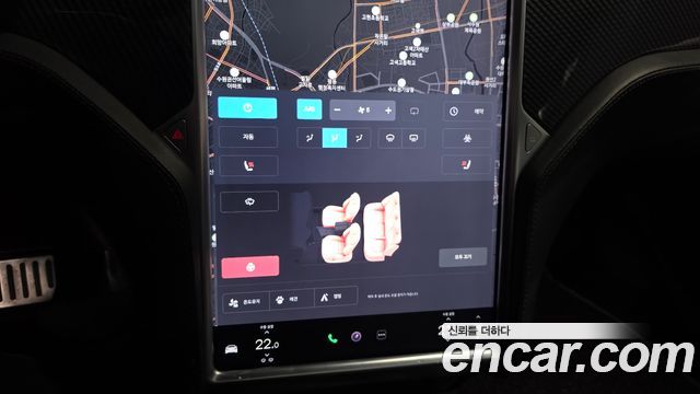 Tesla Model S 90D 2017 — фото 18