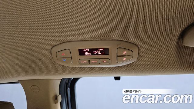 Kia Carnival 9-seater Prestige 2015 — фото 32