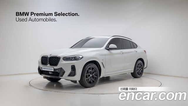 BMW X4 (G02) xDrive20i M Sports Pro