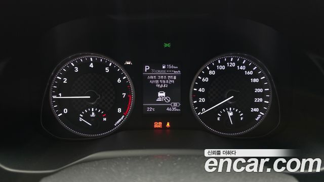 Hyundai Avante (AD) 1.6 Smart 2020 — фото 8