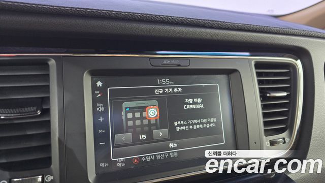 Kia Carnival 9-Seater Noblesse Special 2018 — фото 12