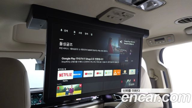 Kia Carnival (IV) Gasoline 7-Seater Signature 2021 — фото 21