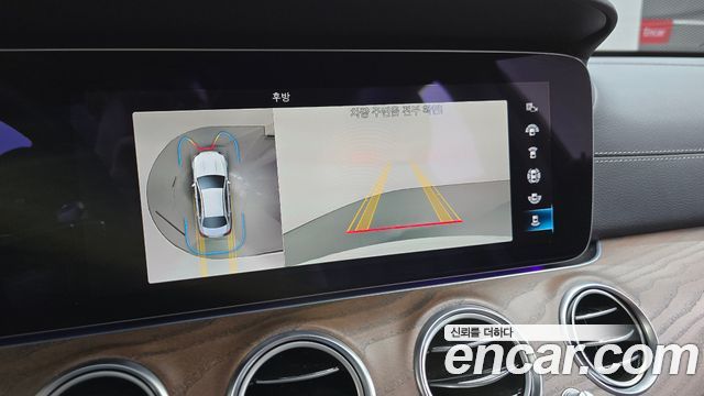 Mercedes-Benz E-Class (W213) E250 Exclusive 2023 — фото 14