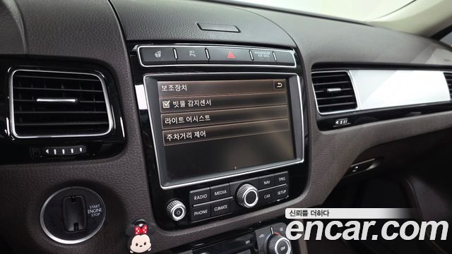 Volkswagen Touareg V6 3.0 TDI Bluemotion 7P5 2016 — фото 15