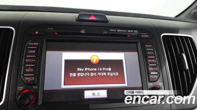 Kia Ray Prestige 2017 — фото 15