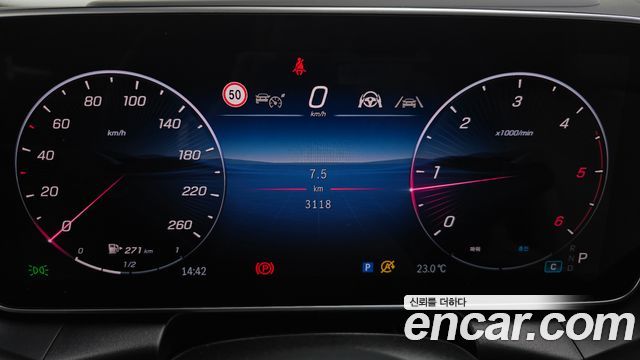 Mercedes-Benz GLC-Class (X254) GLC220 d 4MATIC 2026 — фото 8